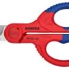 Knipex 95 05 155 Electrician's Shears 155mm (6in)